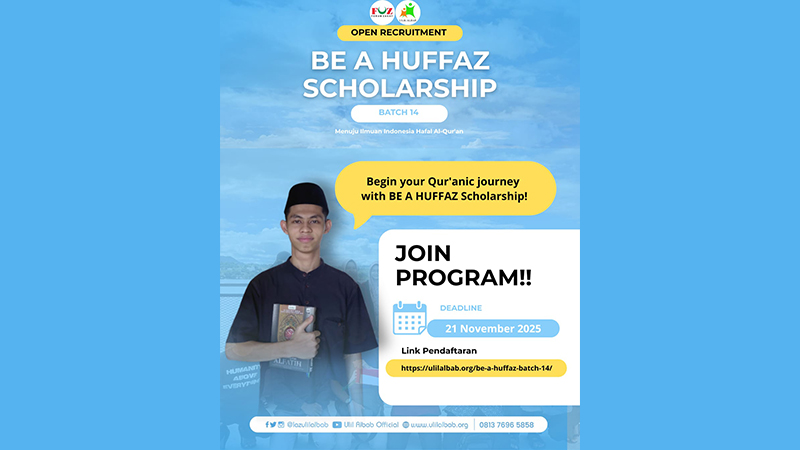 Be A Huffaz Batch 14